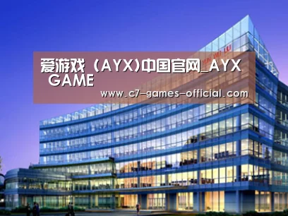 案例展示五(图1)