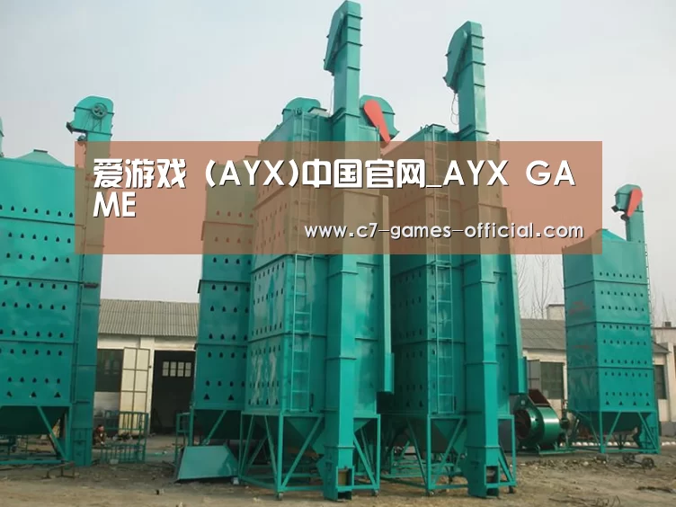 产品名称二(图1) 产品名称二(图1)