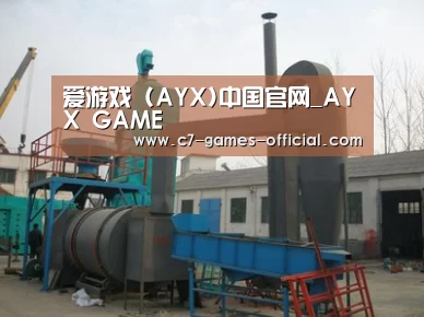 产品名称三