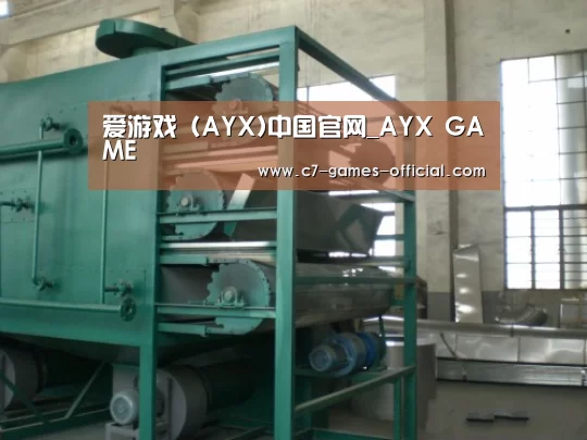 产品名称四