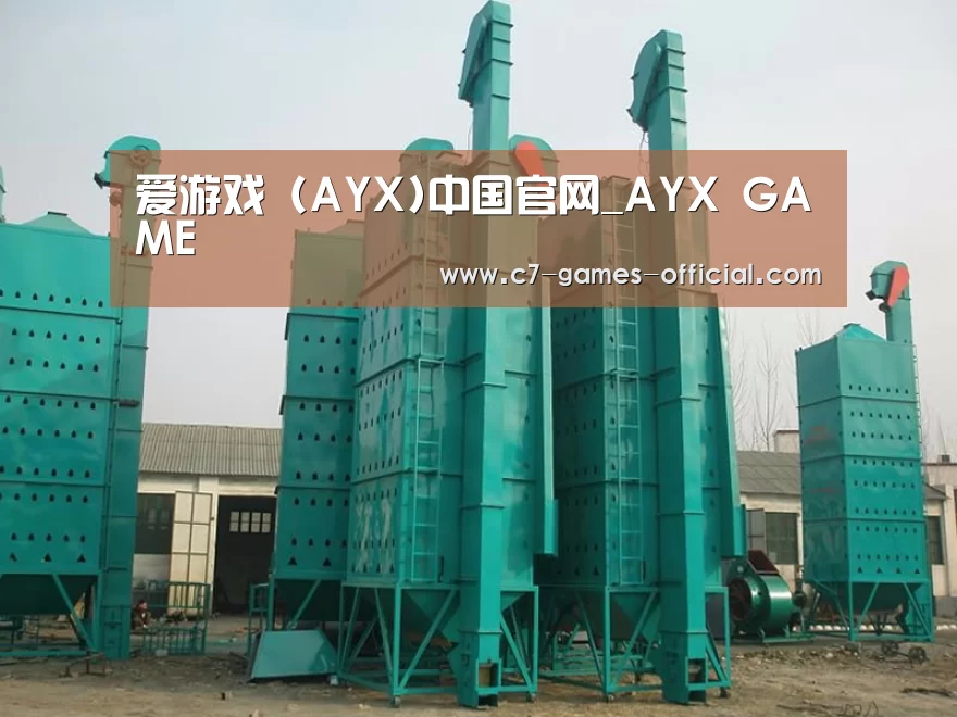 产品名称二