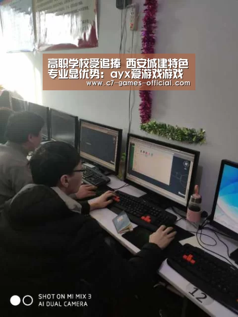 高职学校受追捧 西安城建特色专业显优势:ayx爱游戏游戏平台(图4) ayx爱游戏官网