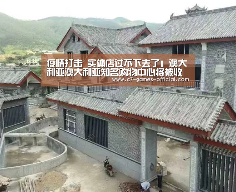 ayx爱游戏官网