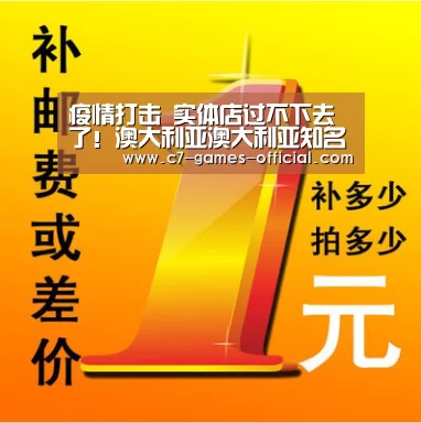ayx爱游戏网页版