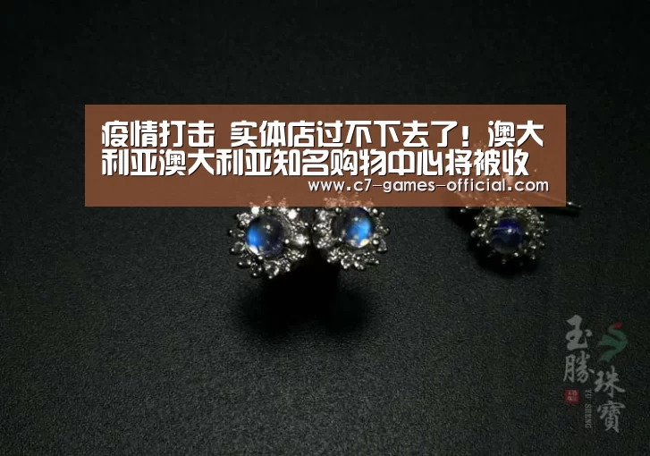 ayx爱游戏APP下载