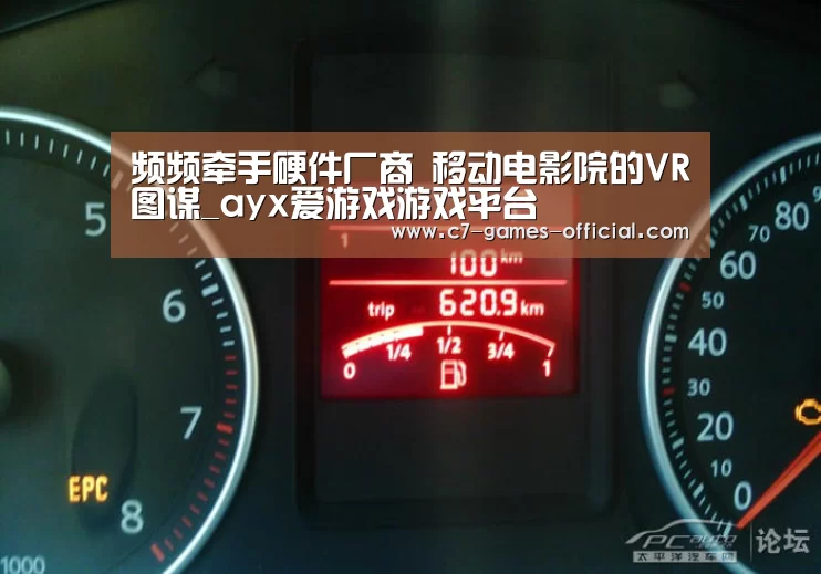 ayx爱游戏APP下载