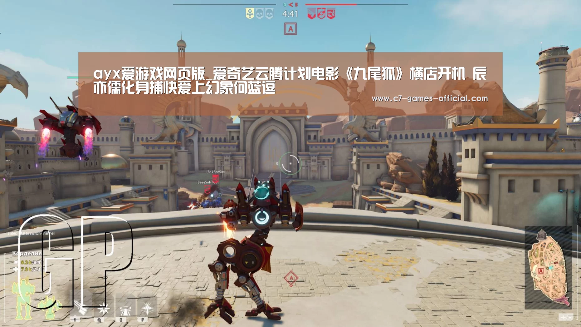 ayx爱游戏网页版_爱奇艺云腾计划电影《九尾狐》横店开机 辰亦儒化身捕快爱上幻象何蓝逗(图3) ayx爱游戏官网