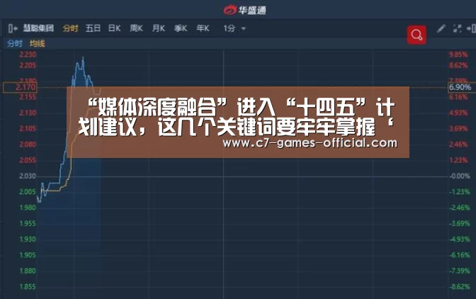 ayx爱游戏游戏平台